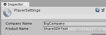 unity pc 调用java unity怎么调用sdk_ShareSDK_03